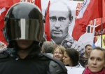 Московська мерія офіційно відмовила опозиціонерам у проведенні Маршу свободи