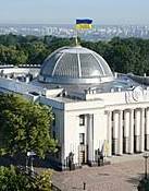 "Народний фронт" виходить із коаліції