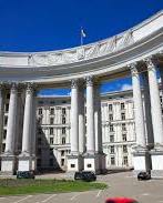 МЗС: Росія цілеспрямовано підриває авторитет ОБСЄ