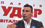 УДАР: влада взялася за підкуп опозиційних депутатів