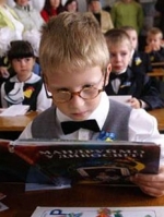 МОН розробляє новий стандарт початкової освіти