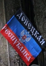 Бойовики зібрались відділитися від України "державним кордоном" (документ)