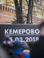 Пожежа в Кемерово: російські слідчі оновили дані про кількість жертв