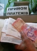 З 2015 року стало втричі більше українців, які платять за "комуналку" більше половини доходу — опитування
