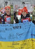 Українські біатлоністки очолили Кубок націй (фото)