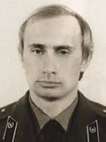 У Німеччині знайшли посвідчення Путіна на службі в Штазі (фото)