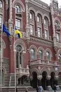 Європейські експерти розкритикували НБУ за намагання отримати "диктаторські" повноваження на ринку
