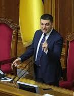 Гройсман запевняє, що мінімалка в 3200 не спричинить інфляції