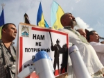 "Врадіївська хода" перебралася до Головпоштамту