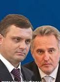 Депутати просять Шокіна допитати Льовочкіна, Фірташа й Хорошковського