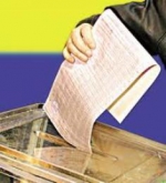 Перевибори у "проблемних" округах можуть відбутись у грудні