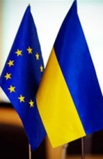 Єврокомісія готова виділити Україні 1 млрд євро допомоги
