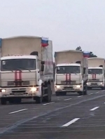 Із Підмосков'я в Україну відправилась колона "гуманітарки"