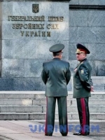 Аудит Міноборони перевірять міжнародні експерти
