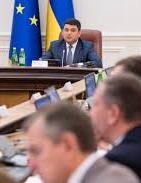 Кабмін визнає недійсними “путінські” паспорти на Донбасі