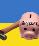 Профільний комітет не розглядатиме проект Держбюджету-2014