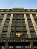 У Держдумі РФ зареєстрували постанову про невизнання виборів в Україні