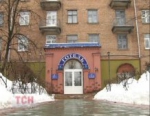 У Києві застрелили директора готельного комплексу "Феофанії"