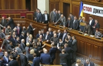Єфремов розповів, у яку суму обійшлось блокування роботи парламенту