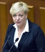 Гонтарева запевнила, що банки Ахметова і Пінчука не є ​​"олігархічними"