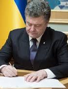 Порошенко підписав указ про запуск 5G в Україні в 2020 році