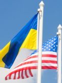 Сенат США схвалив виділення $500 млн військової допомоги Україні