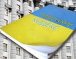 Уряд планує знизити податкове навантаження на доходи громадян