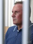 У засіданні у справі Єфремова оголосили перерву