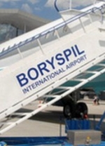 Аеропорт "Бориспіль" оштрафували на 13 мільйонів