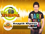 http://www.fm-tv.com.ua/c/img/big/4/12345.jpg