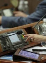 Парламент прийняв закон про амністію