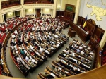 Опозиція вимагає переголосування "виїзних" законопроектів
