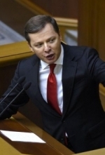 Радикали відкликали свої підписи під коаліційною угодою