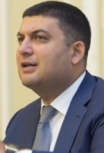 Гройсман обіцяє реформи в ВР до Нового року