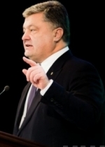 Порошенко: Співпраця з Міжнародним валютним фондом припинятися не буде