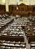 Рада продовжила вечірнє засідання до завершення розгляду питань порядку денного