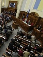Депутати поділили парламентські комітети