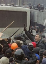 З початку протестів в Україні загинуло 95 осіб, - МОЗ