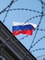 РНБО запровадила нові санкції проти Росії