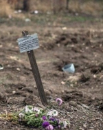 У Шахтарську знайшли братську могилу з тілами українських десантників