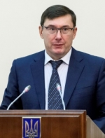 Луценко: В України немає підстав для розслідування щодо Байденів