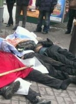 Генпрокуратура відкрила кримінальне провадження за розвал справи про злочини проти Євромайдану