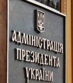 Опозиціонери повідомили подробиці переговорів з Януковичем