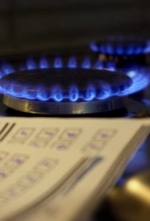"Нафтогаз" знову оголосив про зниження ціни на газ для населення