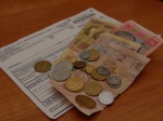 Українців штрафуватимуть за відключення від опалення