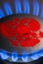 "Газпром" обіцяє Україні знизити ціну на газ, якщо "Нафтогаз" заплатить за "недібране"