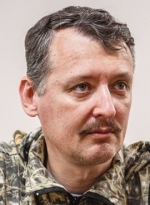 Суд дозволив затримати "Стрілка" та "Бєса"