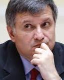 НАБУ проводить обшуки у сина Авакова