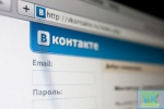У найближчі дні "ВКонтакте" можуть повністю заблокувати