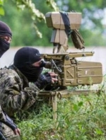 На Хмельниччині викрили партію комплектуючих для зброї бойовиків (фото)